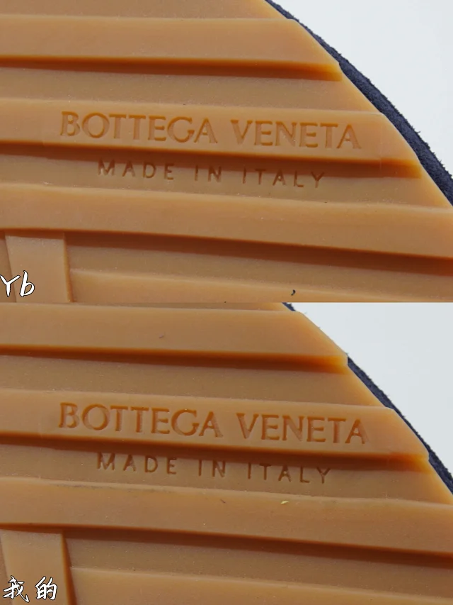 Bottega Veneta Sneakers Lace-up low-top with paneled uppers and gum lug soles product detail image 20