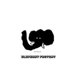 Elephant Brand Special Offer