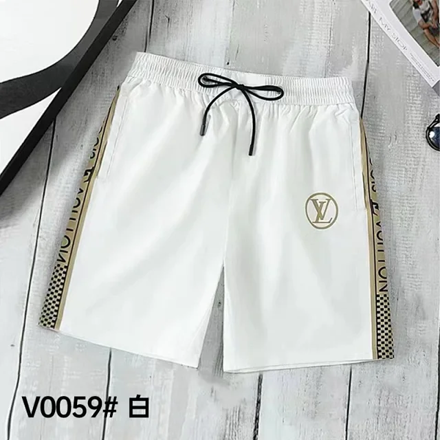 Louis Vuitton Shorts Monogram-Print Drawstring product detail image 13