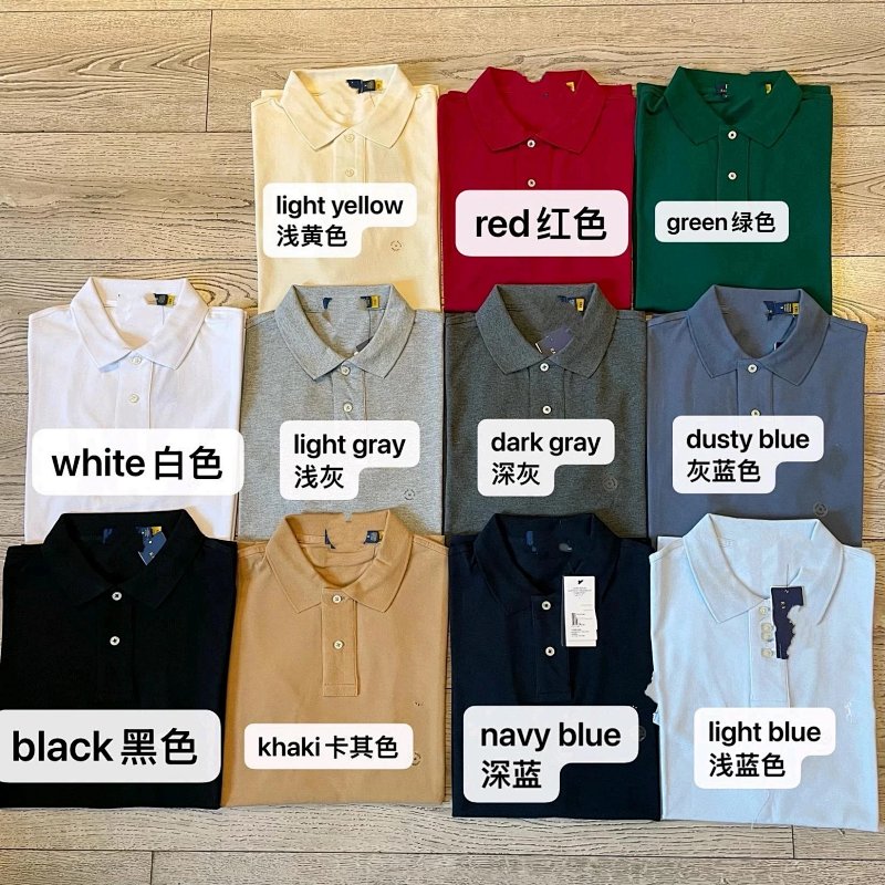NEW RL POLO