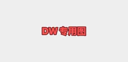 thumbnail for Top Original 380DW009 trousers