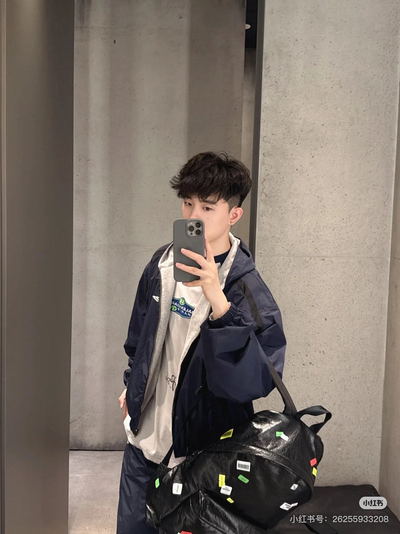 Npc Bal Yan