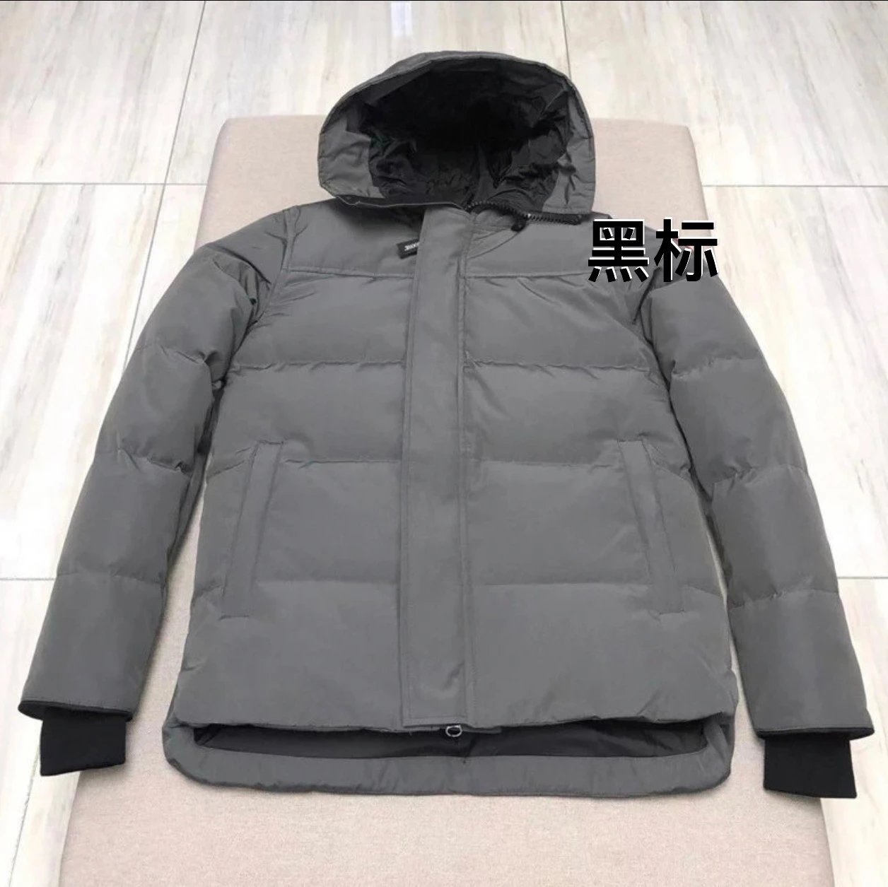 Black Label Graphite Gray