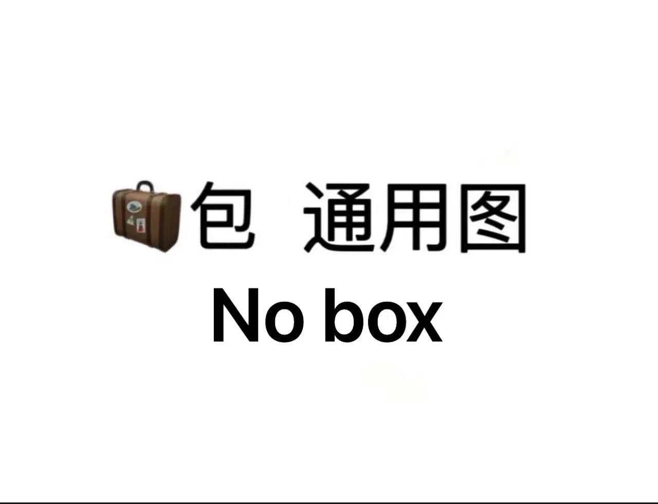 Louis Vuitton Bum Bag
