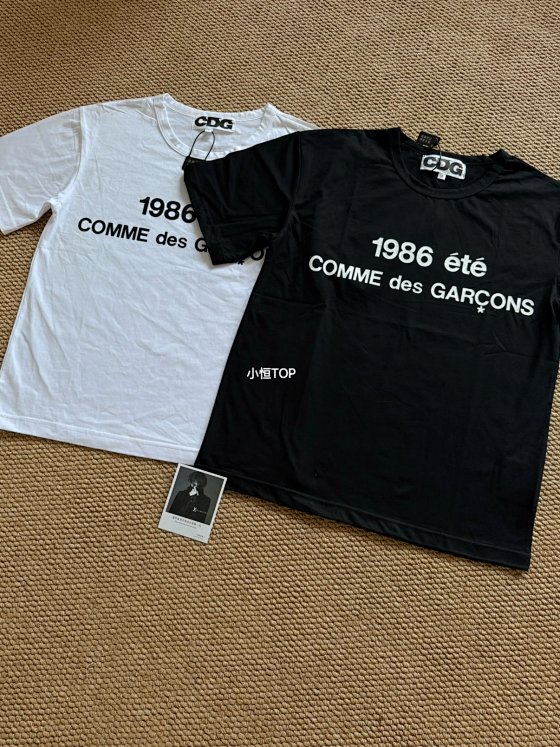 In Stock, Ships Fast - Xiaoheng Original CDG Comme des Garçons 1986 Été Printed Short-Sleeve T-Shirt, Dual Original Development, Authentic