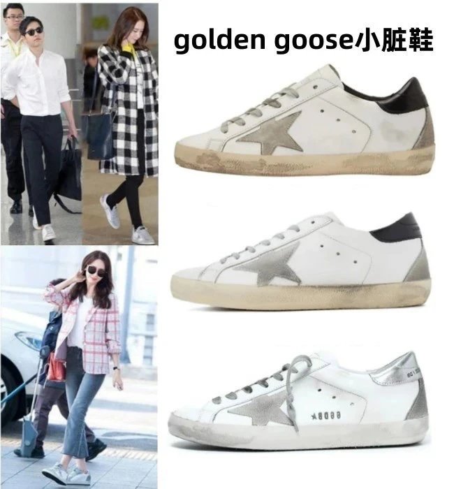 G**se - 133943