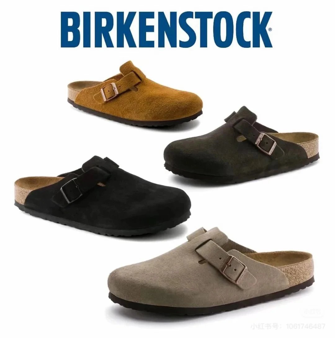 Bi*kenstock - 133252