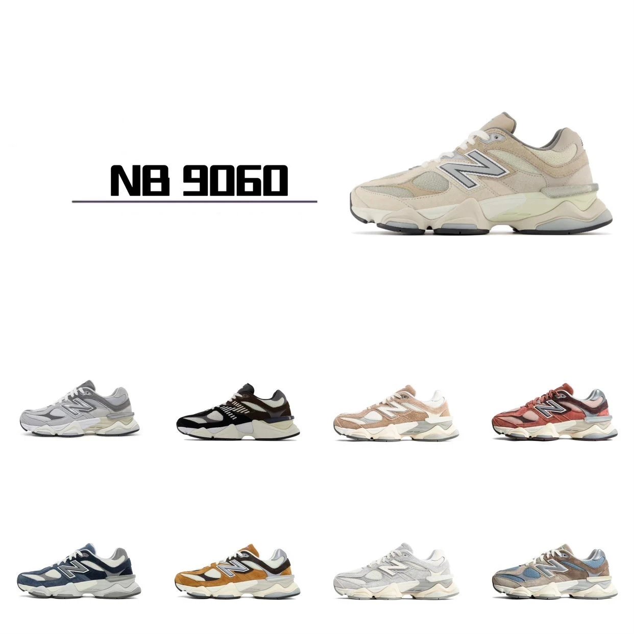 N*w B*lance - 133083
