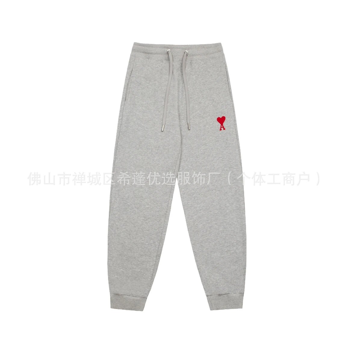Ami Paris Heart Logo Hoodie Beige Hoodie - 15