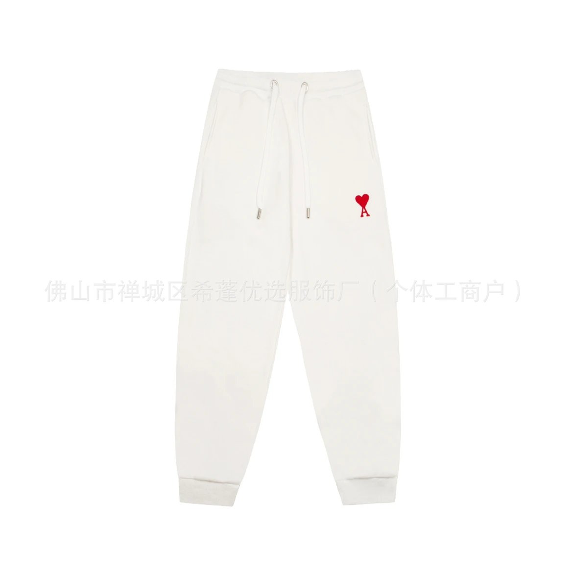 Ami Paris Heart Logo Hoodie Beige Hoodie - 13