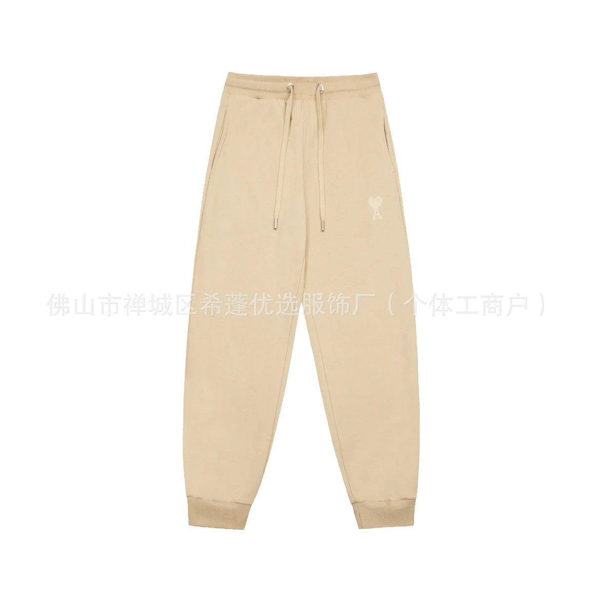 Ami Paris Heart Logo Hoodie Beige Hoodie - 17
