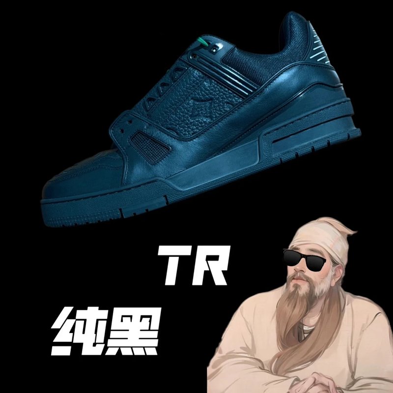 Shoes from Yin Kuang's Shop