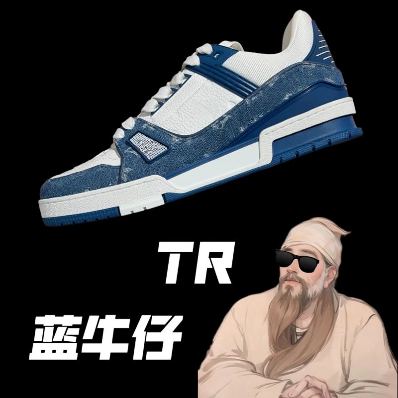 Shoes from Yin Kuang's Shop