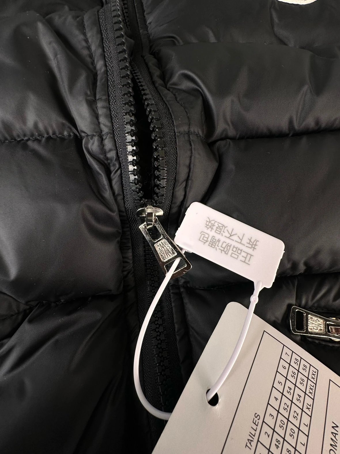 Moncler Down Vest Black with White Sleeve Contrast - 13