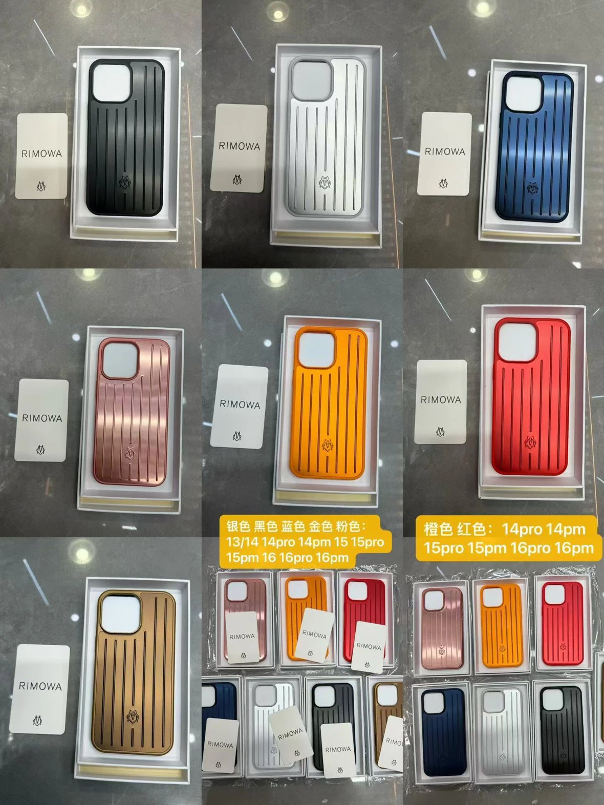 RIMOWA Essential Phone Case Blue Aluminum Phone-Case - 3