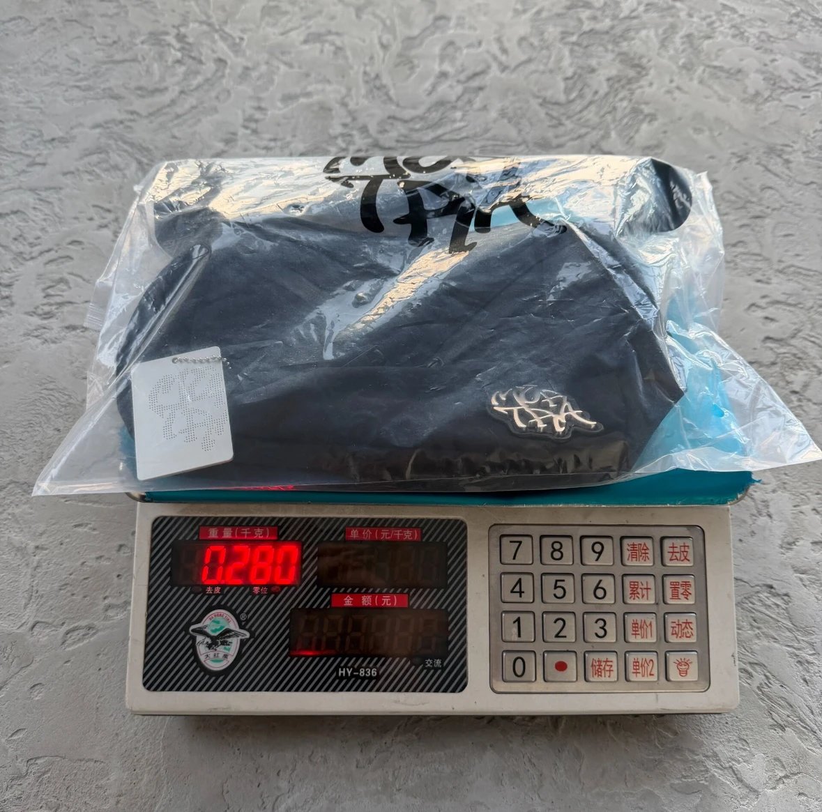 Off-White™ Diagonal Arrow Sweatpants Gray - 13