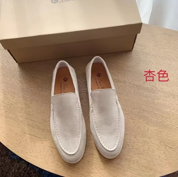 Loewe Loafer杏色 Suede Loafers - 1