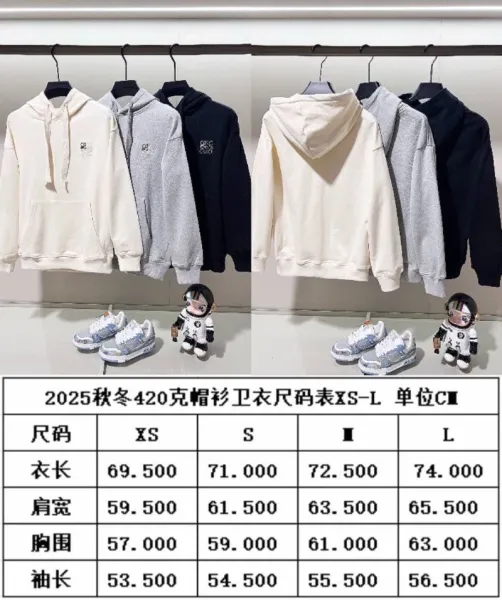 Loewe Anagram Logo Hoodie Gray - 3