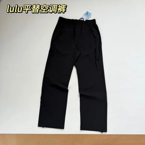 Design Utility Jogger Pants Light Gray Pants - 9