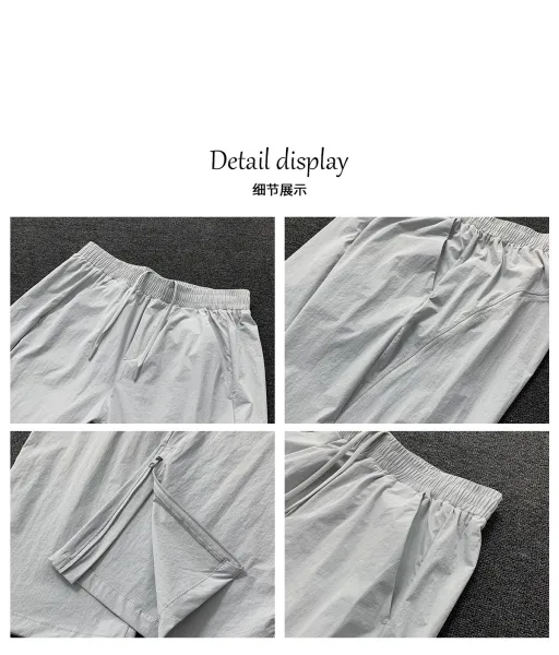 Design Utility Jogger Pants Light Gray Pants - 15
