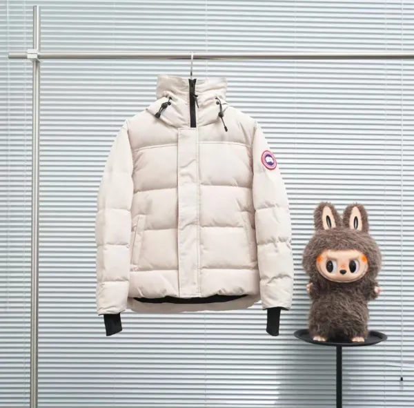 Moncler Genius 1952 Parka Beige Down Jacket - 10