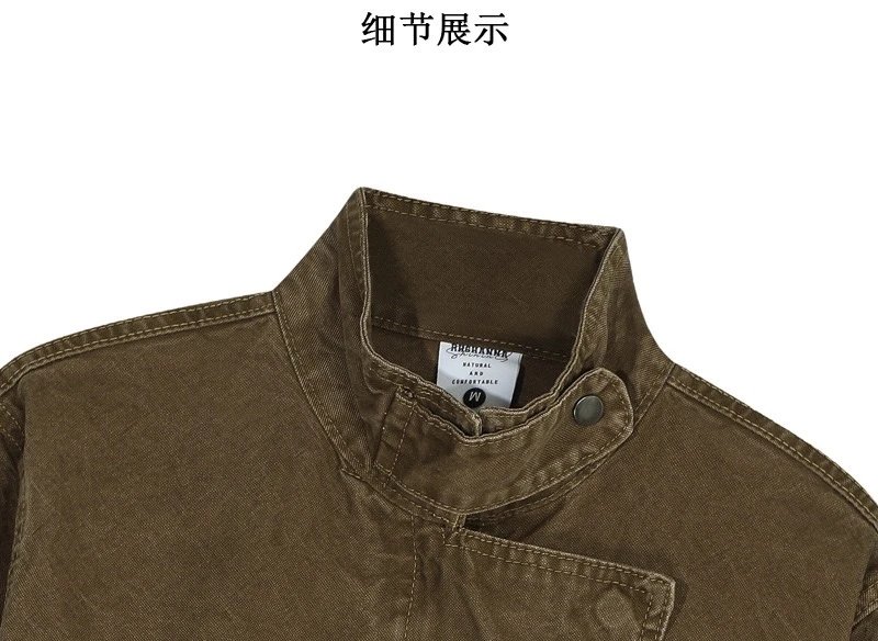 Design Duffle Jacket Brown Canvas Outerwear - 8