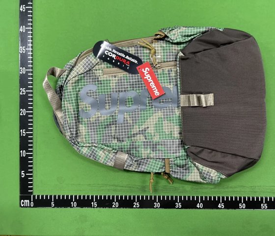 Sup* Outdoor Sports Backpack