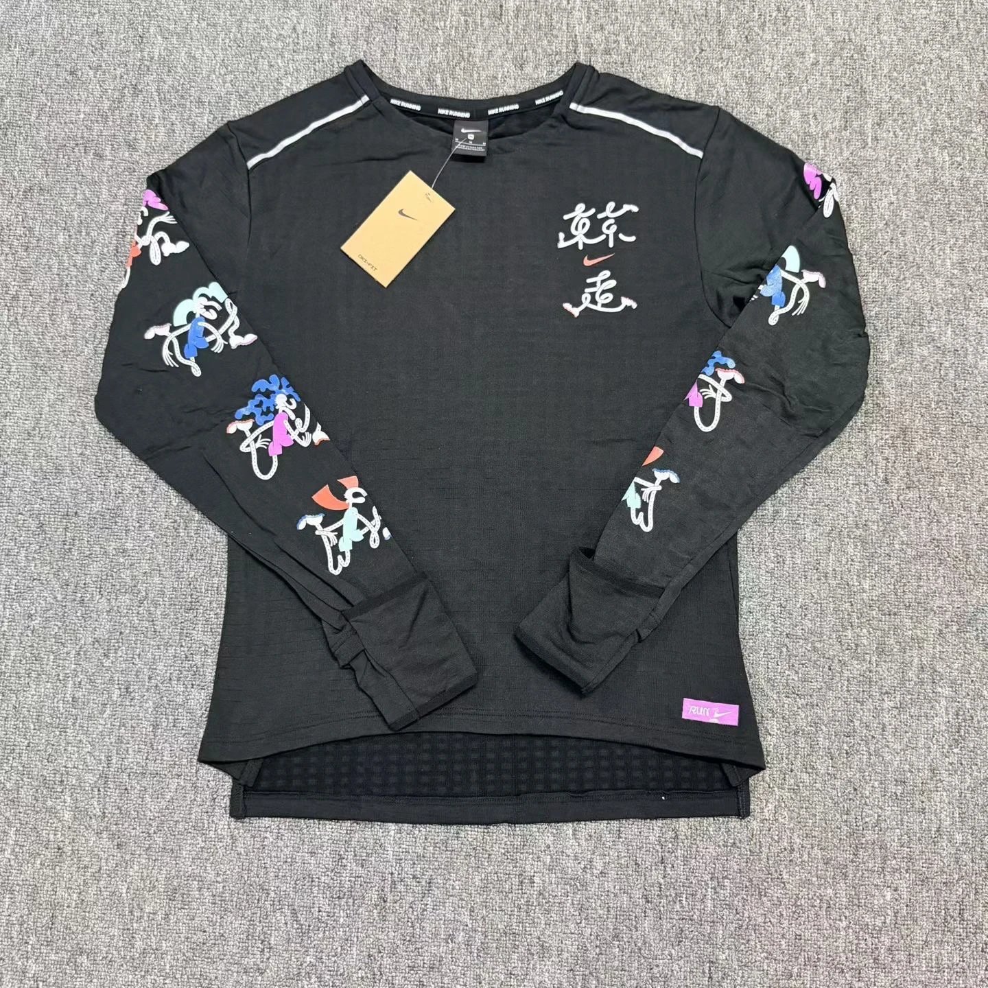 new26