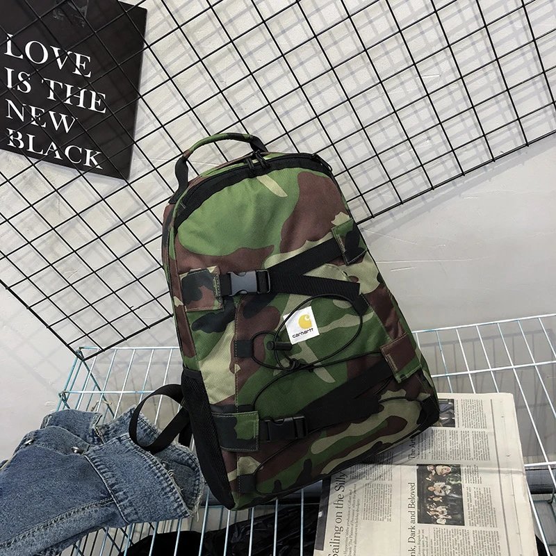 2093 Camouflage