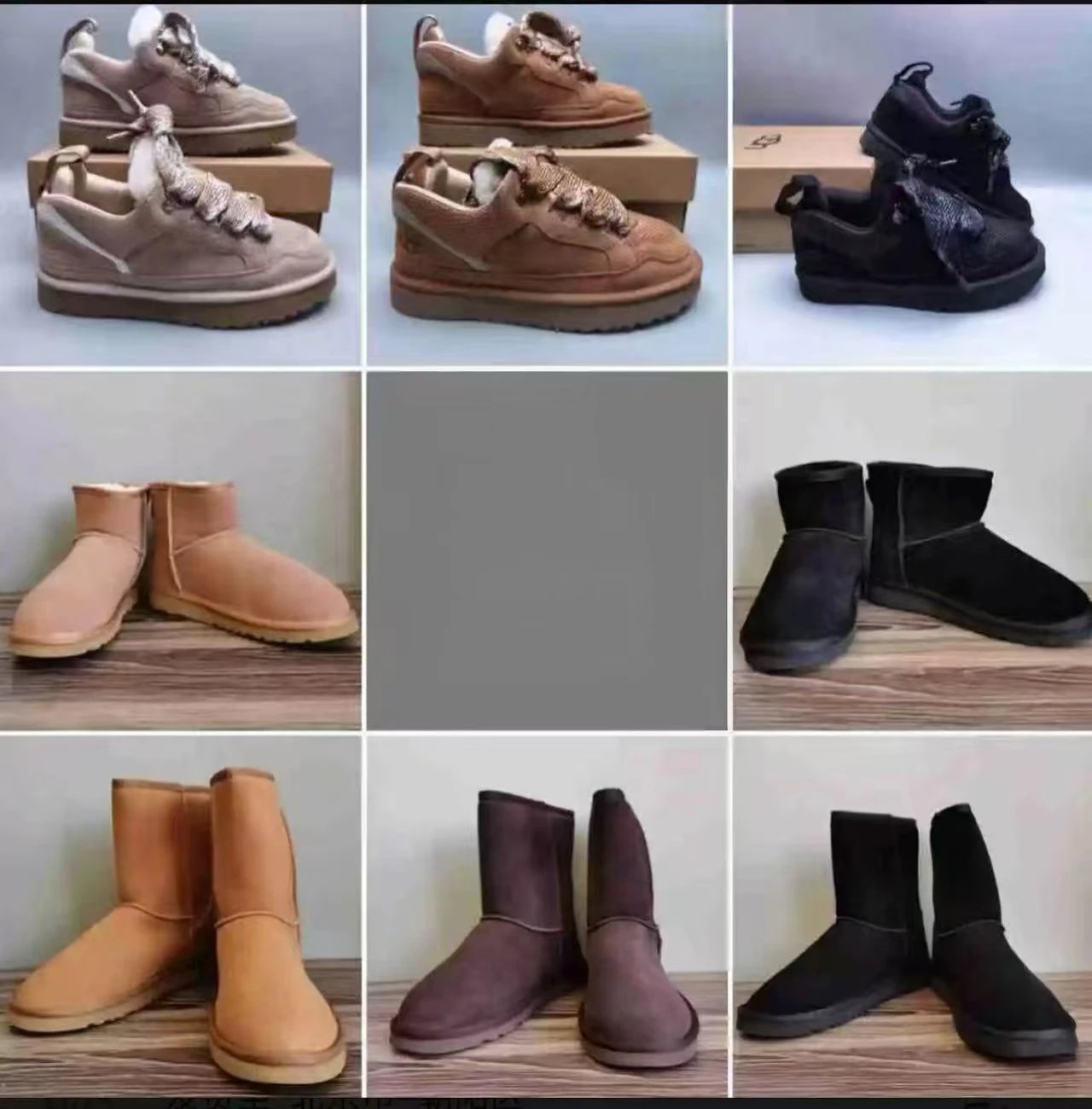 QQ-U*G*G Boots WhatsApp+86 17759599812