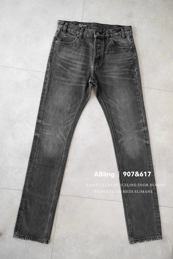 Limited Quantity - ABling CELIN* Grey Jeans, Non-Stretch, Slim Fit