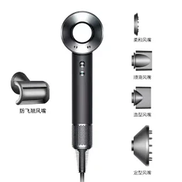 thumbnail for [Spot SF Express Free Shipping] Original source of a certain Sen same style Dyson hair dryer negative ion HD15 hair dryer official website can be registered with logo original packaging home hair care barbershop special HD08, HD15, HD16 high-power hair dryer hair salon hair dryer does not hurt hair, silent and quick dry, leafless negative ion