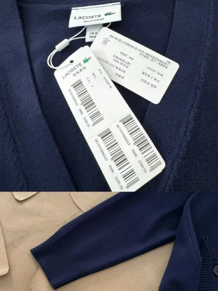 Lacoste V-Neck Collared Sweater Black - 21
