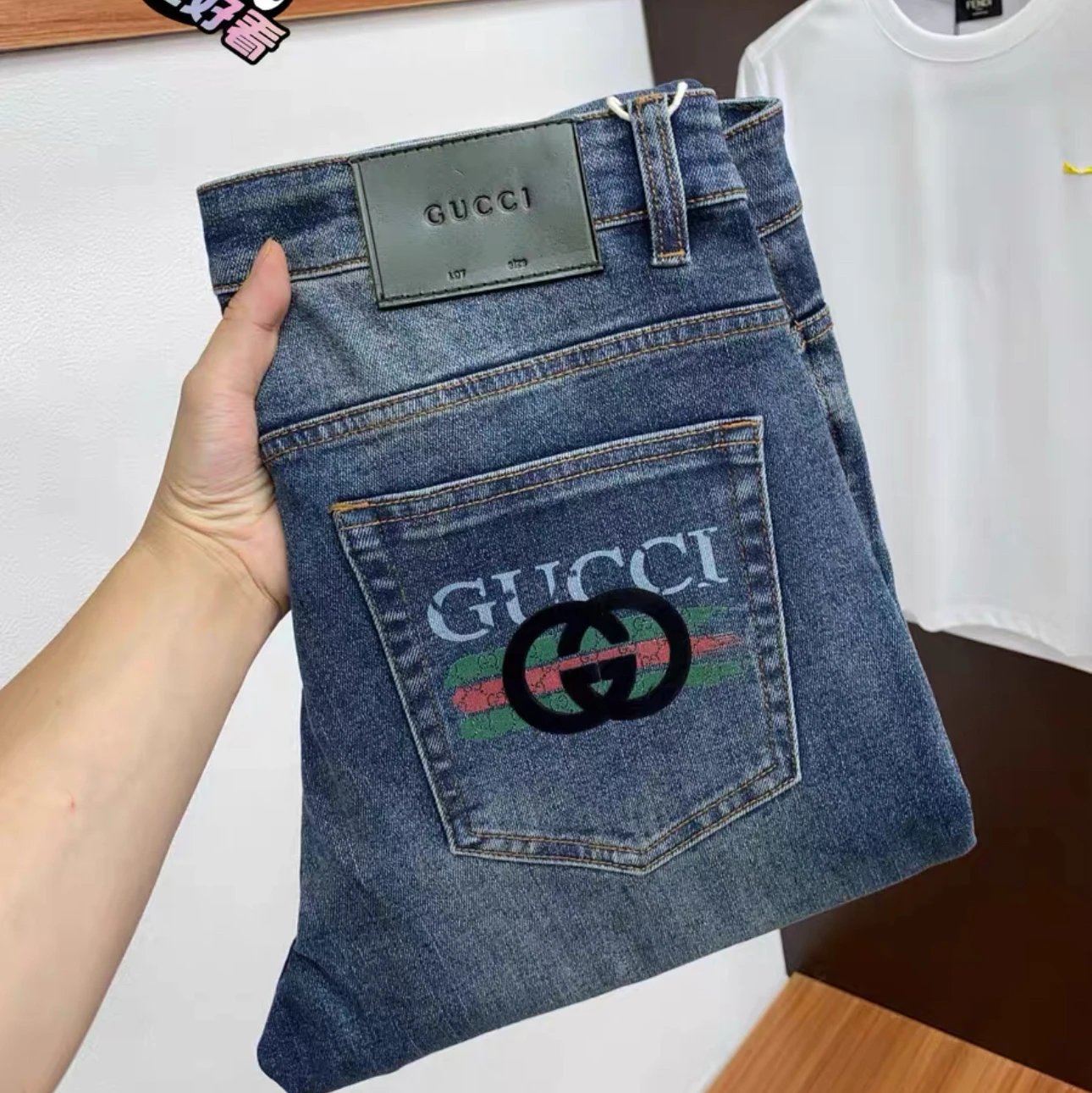 Gucci GG Logo Patchwork Denim Jeans Blue - 1