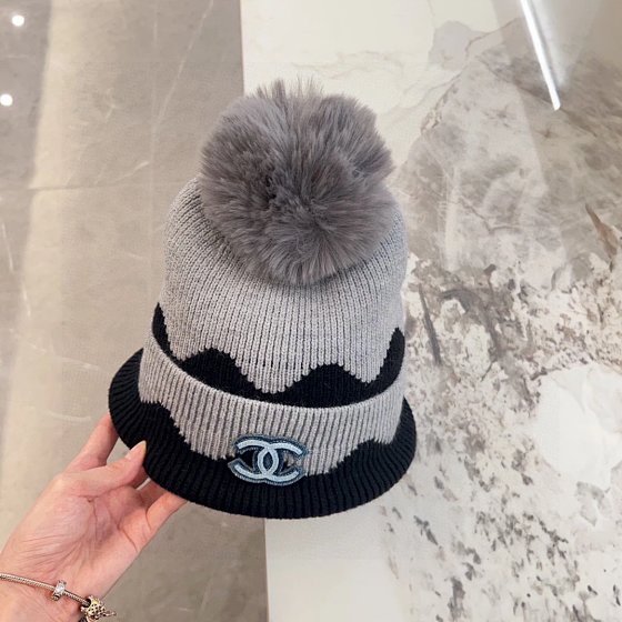 Chamous Beanie Knitted Hat