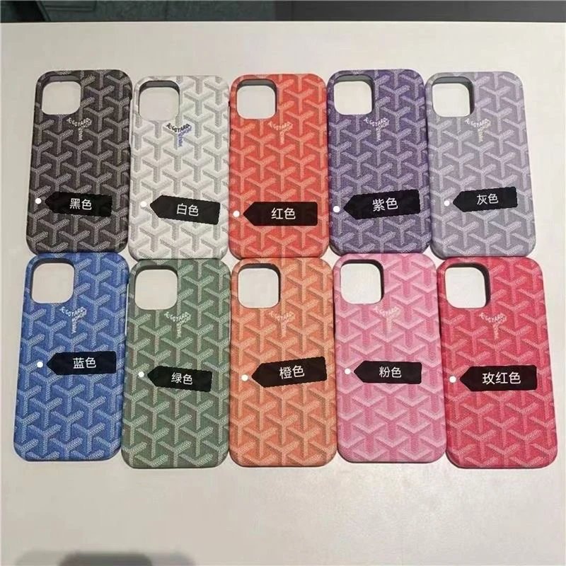 Gy phone case