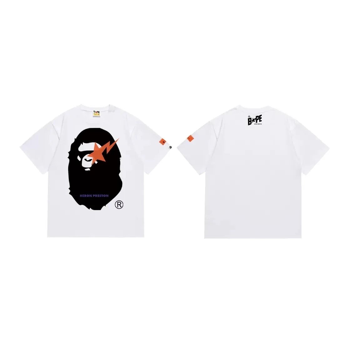 200 White