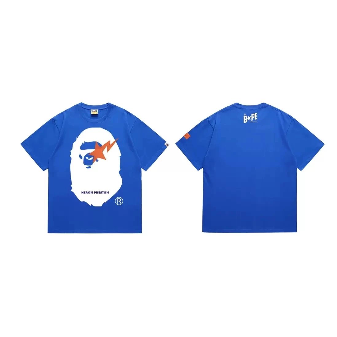 200 Blue