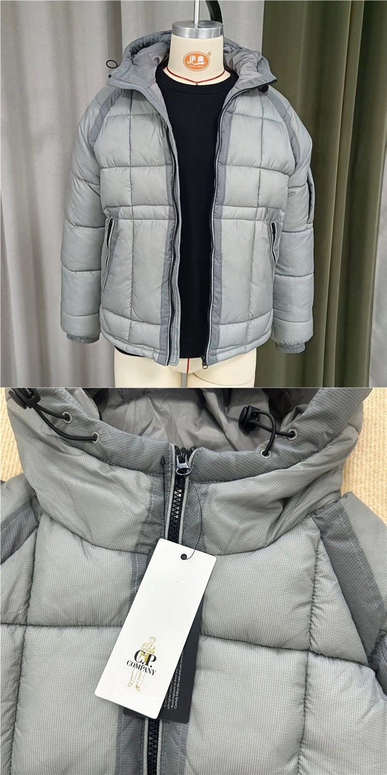 Checkered Quilted Puffer Jacket photo 8