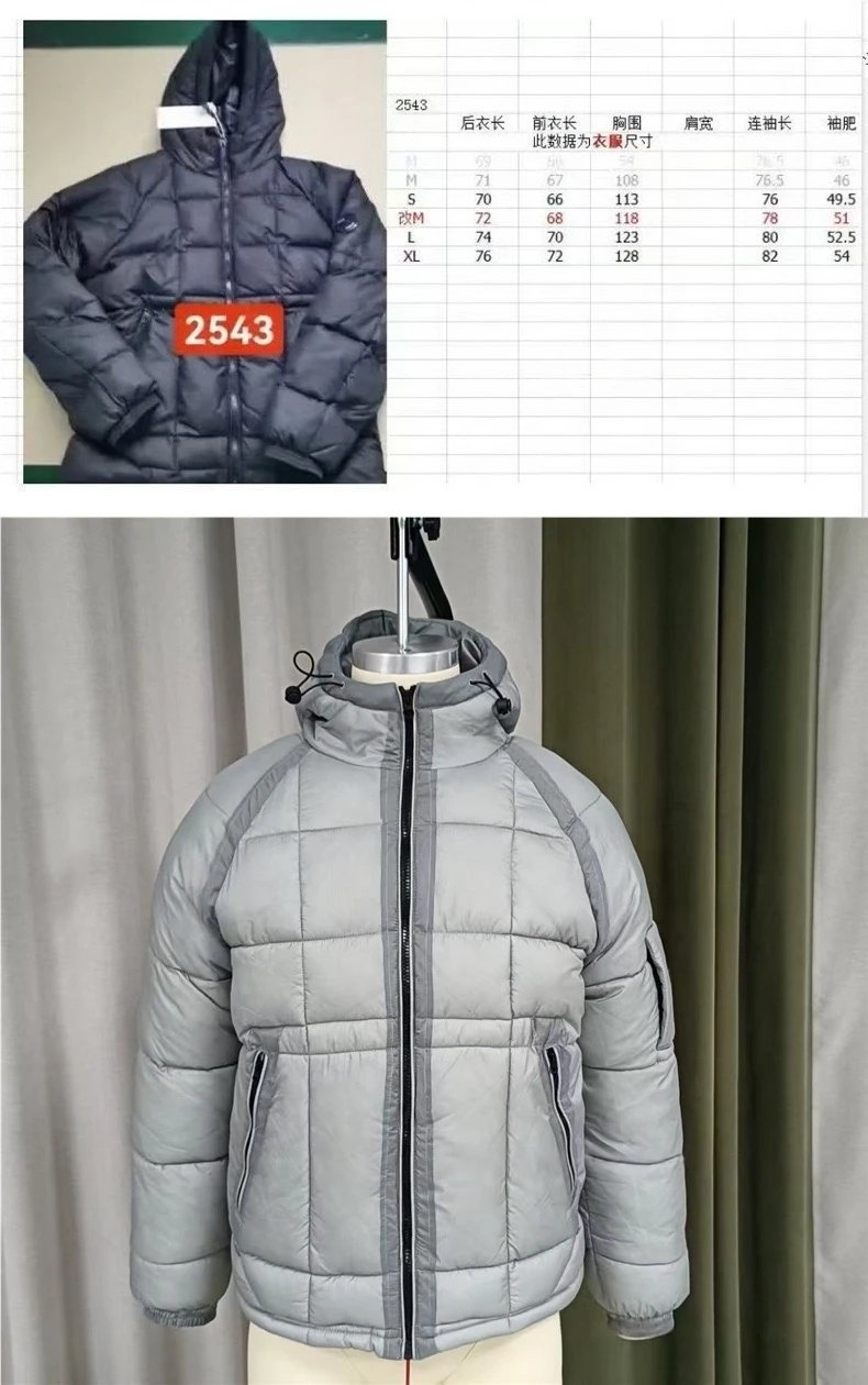 Plaid Quilted Bread Jacket Hoodie photo 7