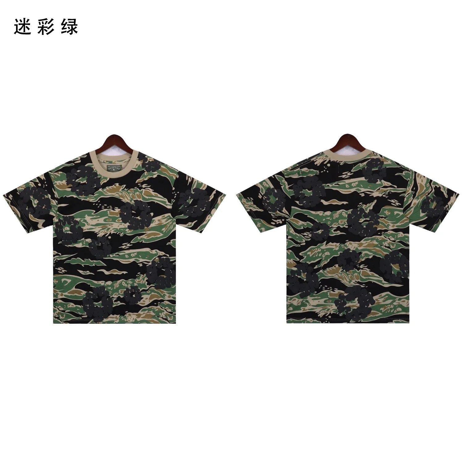 Camouflage foam print casual loose short-sleeved T-shirt shorts product image