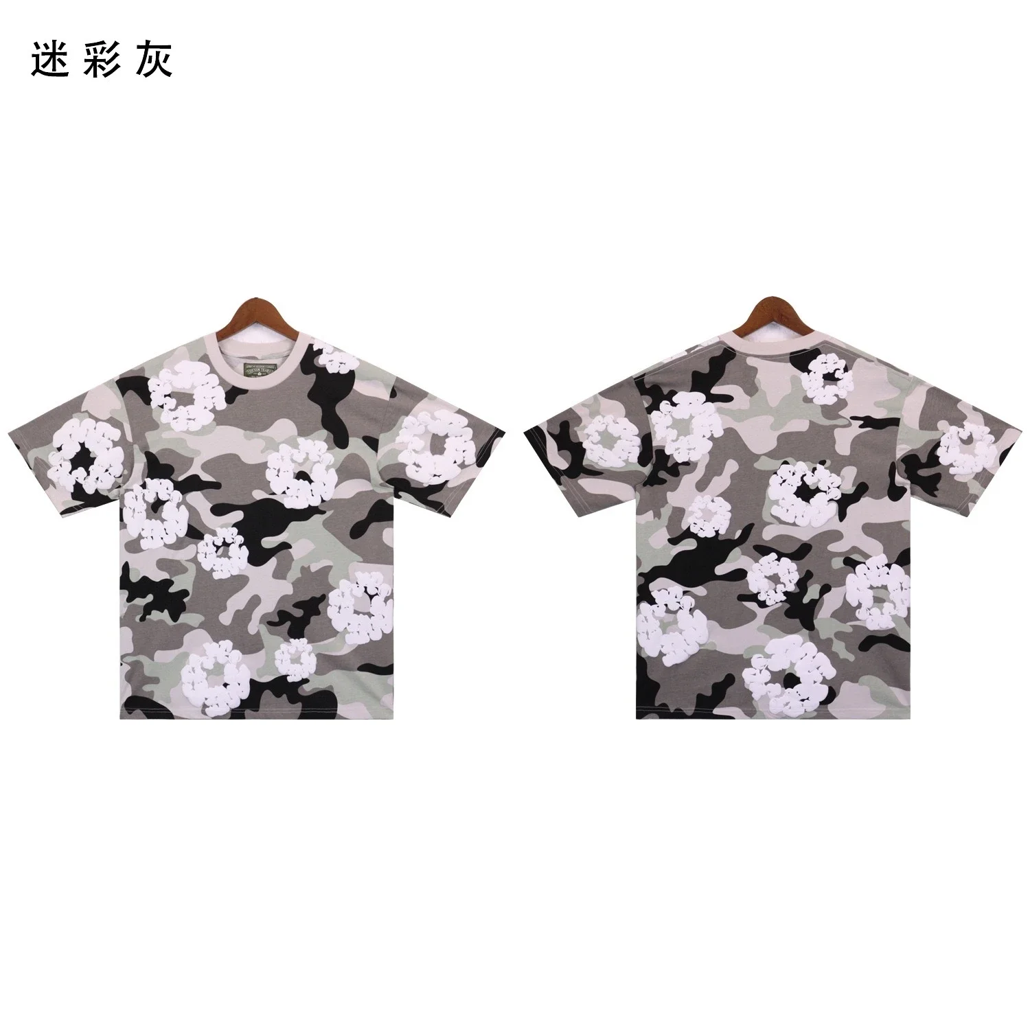 Camouflage foam print casual loose short-sleeved T-shirt shorts
