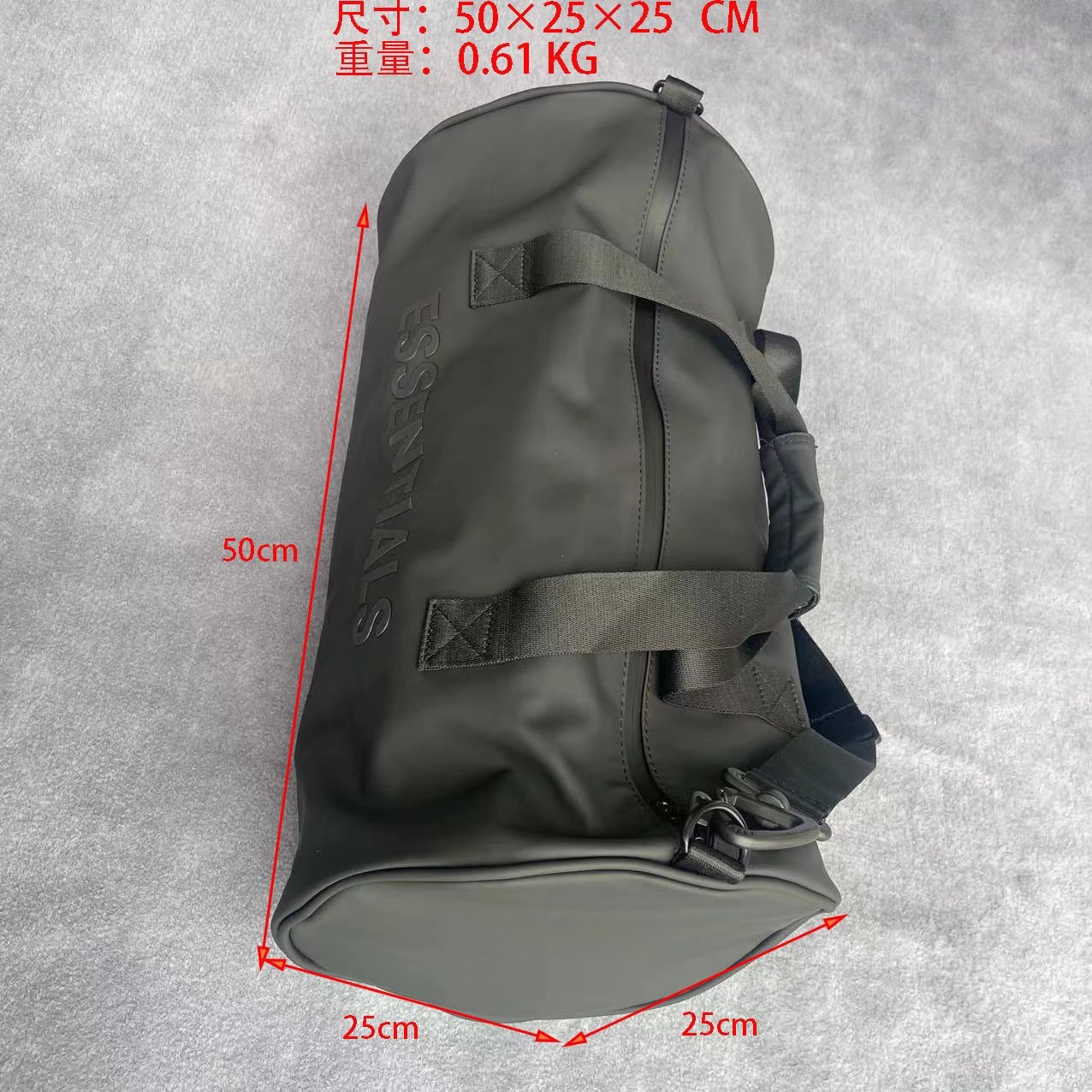 Fear of God Essentials Duffle Bag Beige Travel Bag - 10