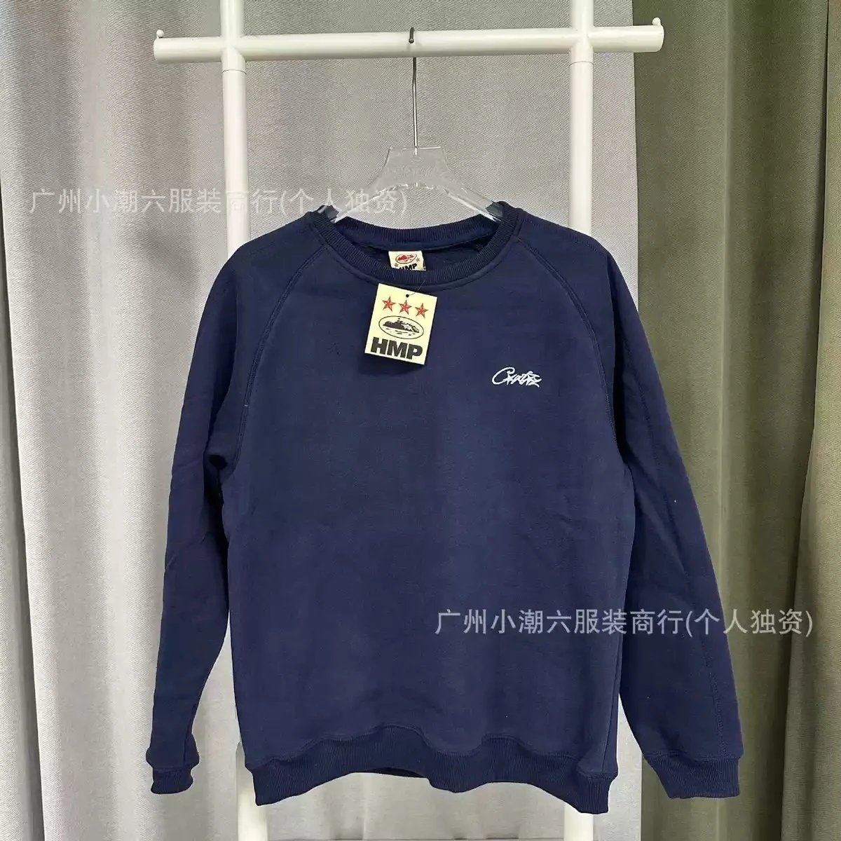 Sweatshirt Navy Blue