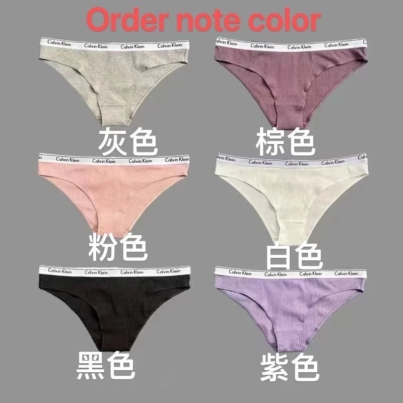 Women's triangle underwear (three mixed sets) Order remark color