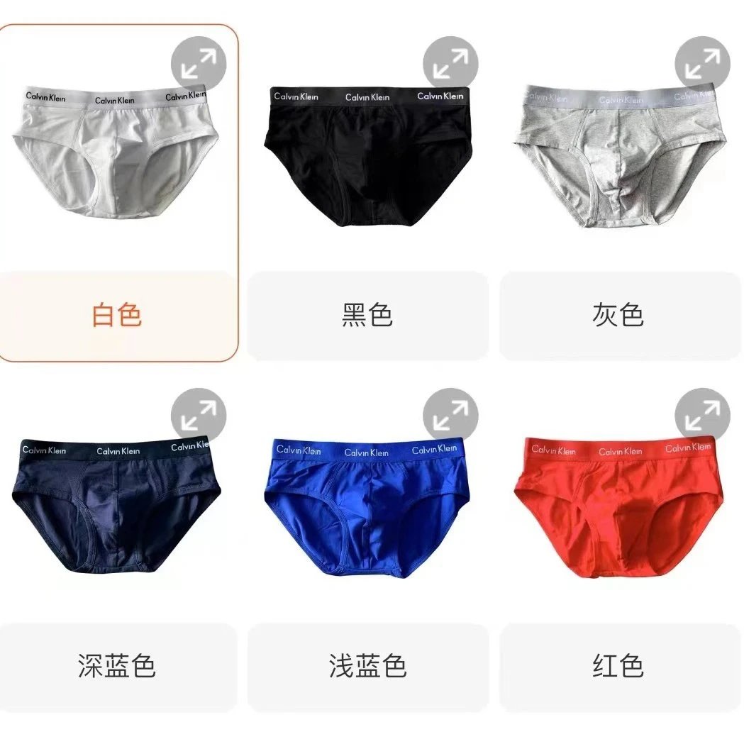 Men's triangle underwear (three mixed sets) Order remark color