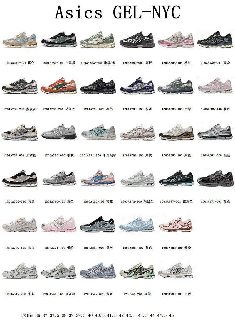 Shoes from Anonymous