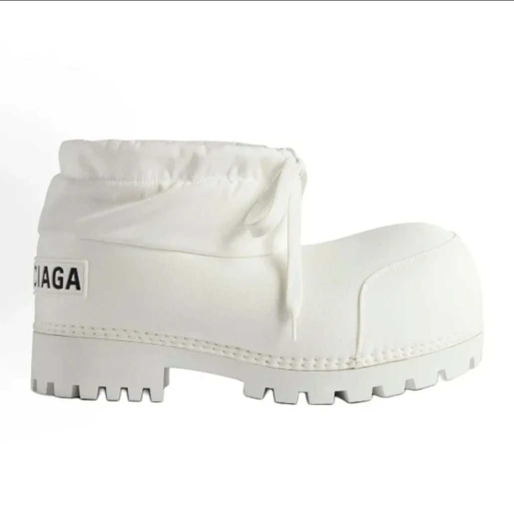 Nylon White (Short)