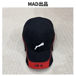thumbnail for 【现货新款】B马巴子拼色刺绣红黑棒球帽男女同款情侣款鸭舌帽