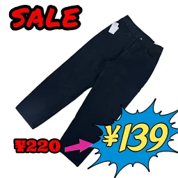 thumbnail for Customized to customer needs JEANS work pant